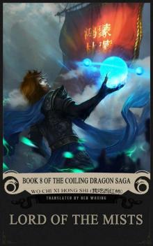 Lord of the Mists Read online